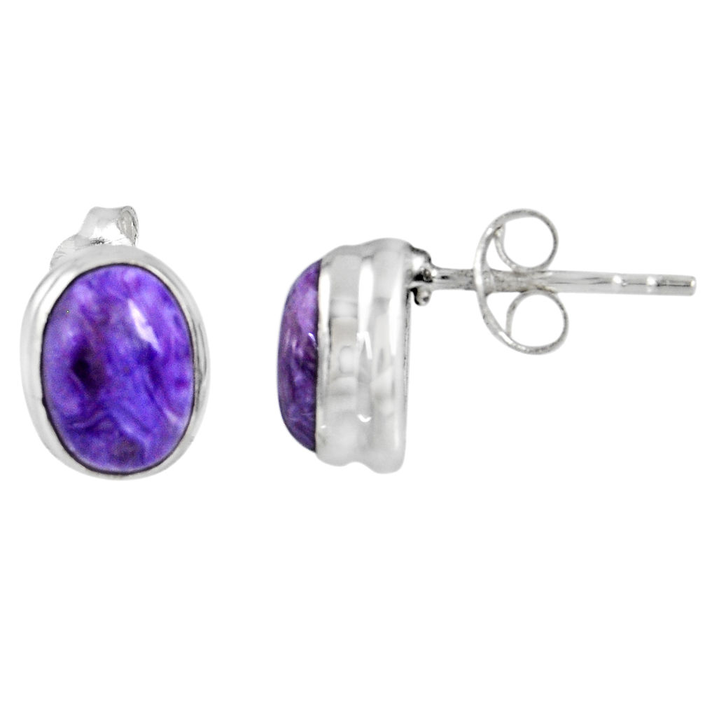 2.59cts natural purple charoite (siberian) 925 silver stud earrings r56312