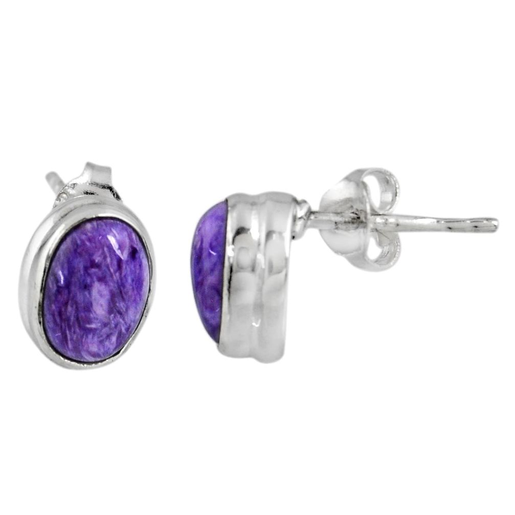 2.63cts natural purple charoite (siberian) 925 silver stud earrings r56314
