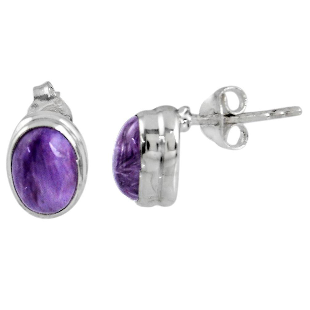 2.51cts natural purple charoite (siberian) 925 silver stud earrings r56315
