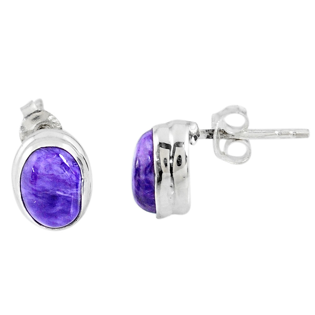 3.86cts natural purple charoite (siberian) 925 silver stud earrings r58433