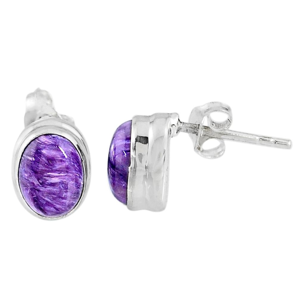 3.86cts natural purple charoite (siberian) 925 silver stud earrings r58439