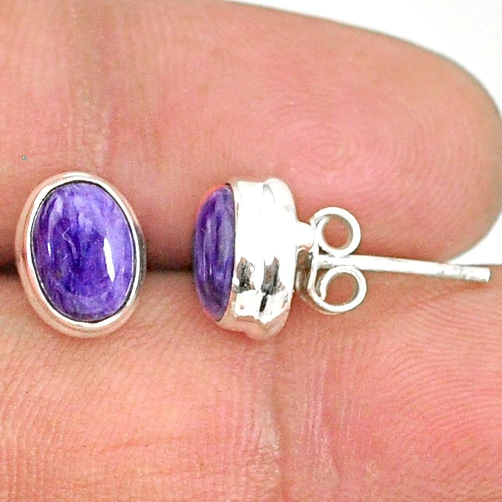 4.22cts natural purple charoite (siberian) 925 silver stud earrings r84781