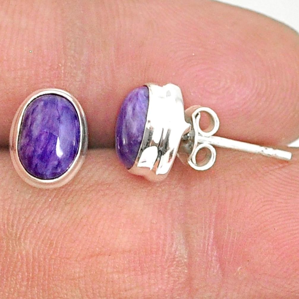 4.54cts natural purple charoite (siberian) 925 silver stud earrings r84782