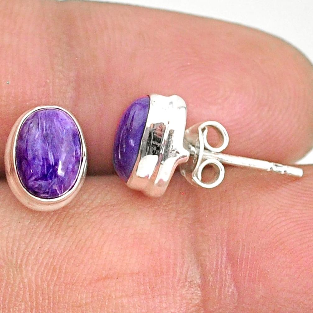 4.79cts natural purple charoite (siberian) 925 silver stud earrings r84786