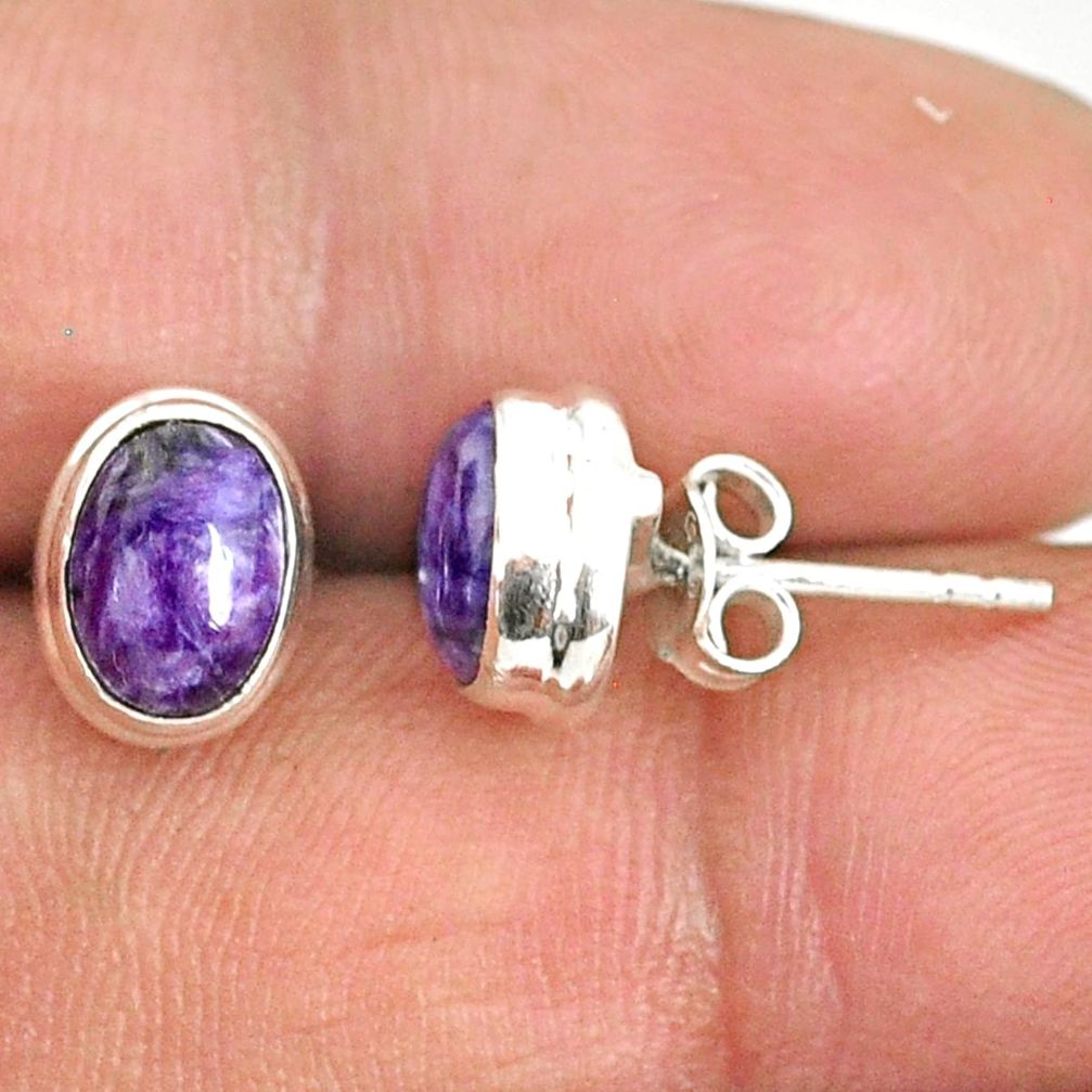 4.10cts natural purple charoite (siberian) 925 silver stud earrings r84796