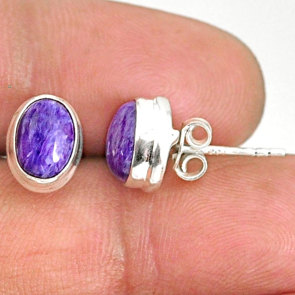 4.23cts natural purple charoite (siberian) 925 silver stud earrings r84814