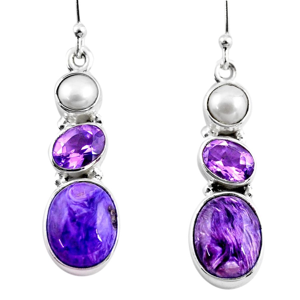11.89cts natural purple charoite (siberian) pearl 925 silver earrings r53750