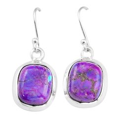 Clearance Sale- 9.86cts natural purple mojave turquoise 925 silver dangle earrings jewelry u6503