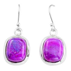 Clearance Sale- 9.82cts natural purple mojave turquoise 925 silver dangle earrings jewelry u6517