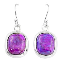 Clearance Sale- 9.90cts natural purple mojave turquoise 925 silver dangle earrings u6508