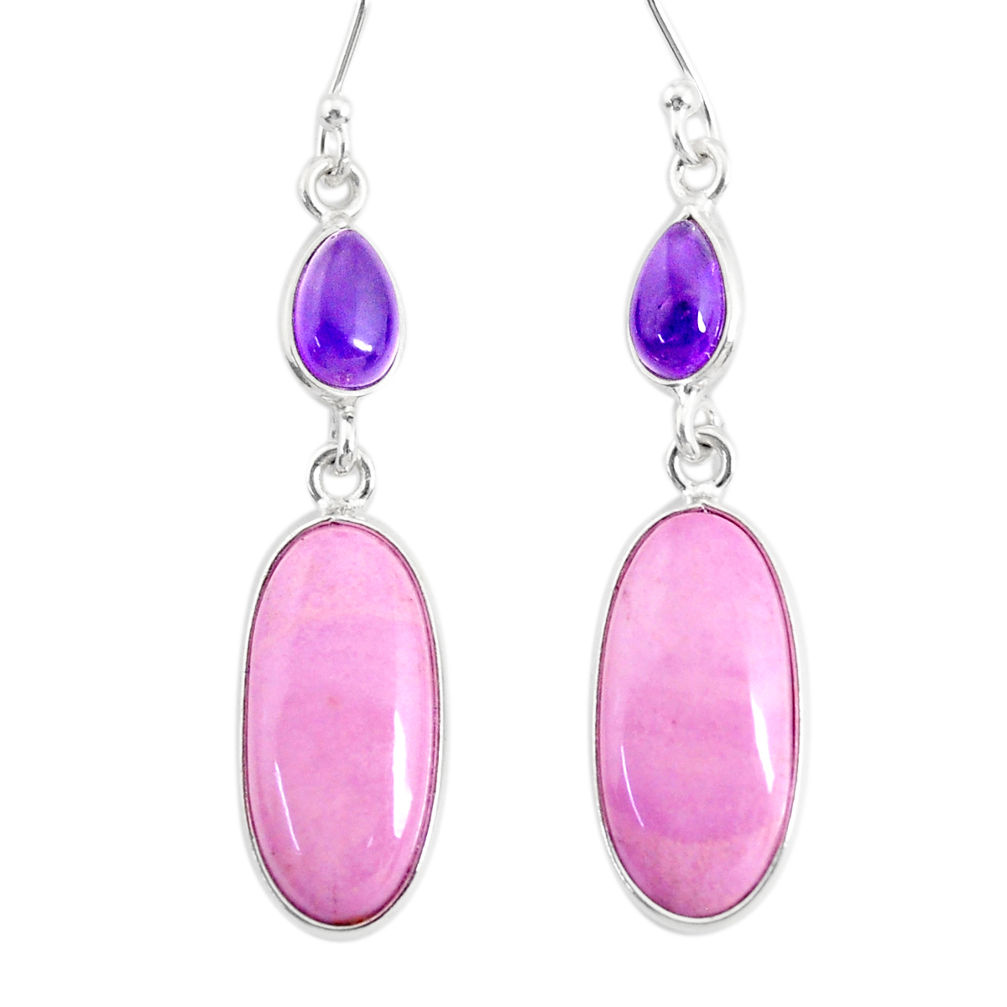 14.61cts natural purple phosphosiderite (hope stone) 925 silver earrings r86863