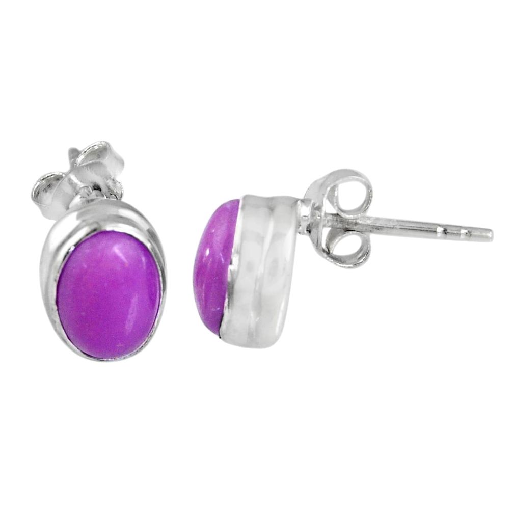 3.91cts natural purple phosphosiderite (hope stone) silver stud earrings r56382