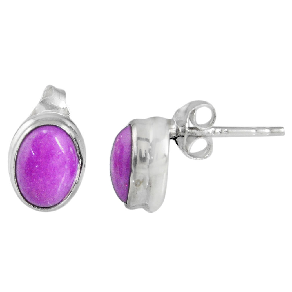 3.86cts natural purple phosphosiderite (hope stone) silver stud earrings r56390