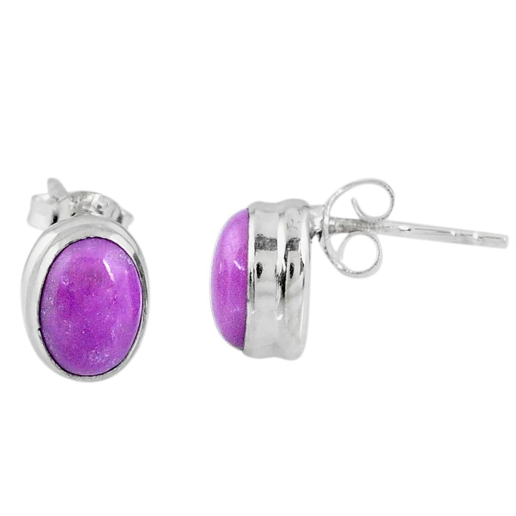 3.86cts natural purple phosphosiderite (hope stone) silver stud earrings r58503