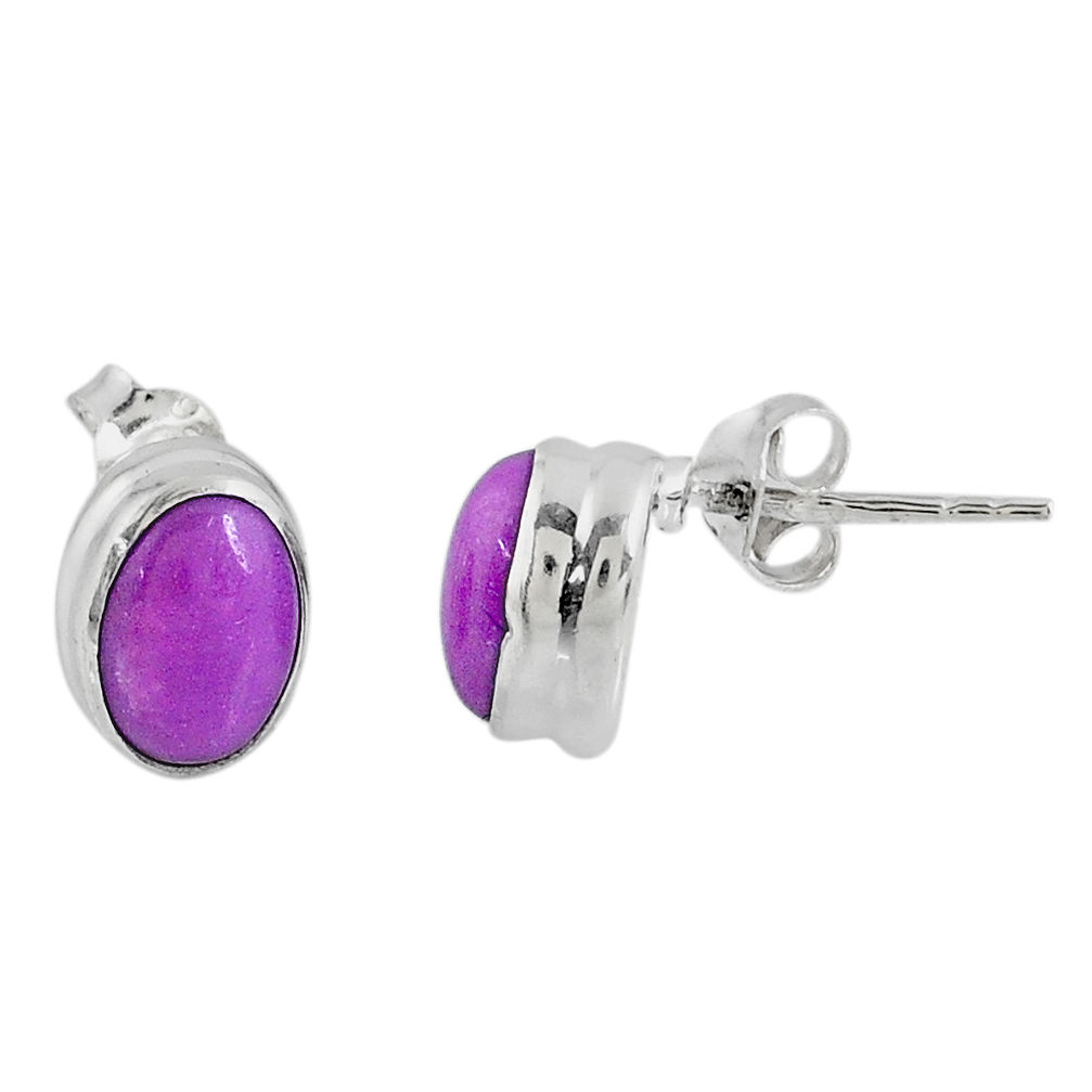 3.88cts natural purple phosphosiderite (hope stone) silver stud earrings r58512