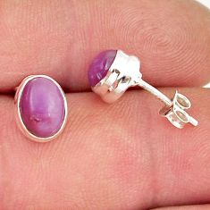 3.85cts natural purple phosphosiderite (hope stone) silver stud earrings y23645