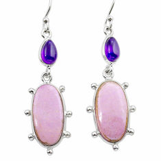 16.88cts natural purple phosphosiderite amethyst silver dangle earrings y15486