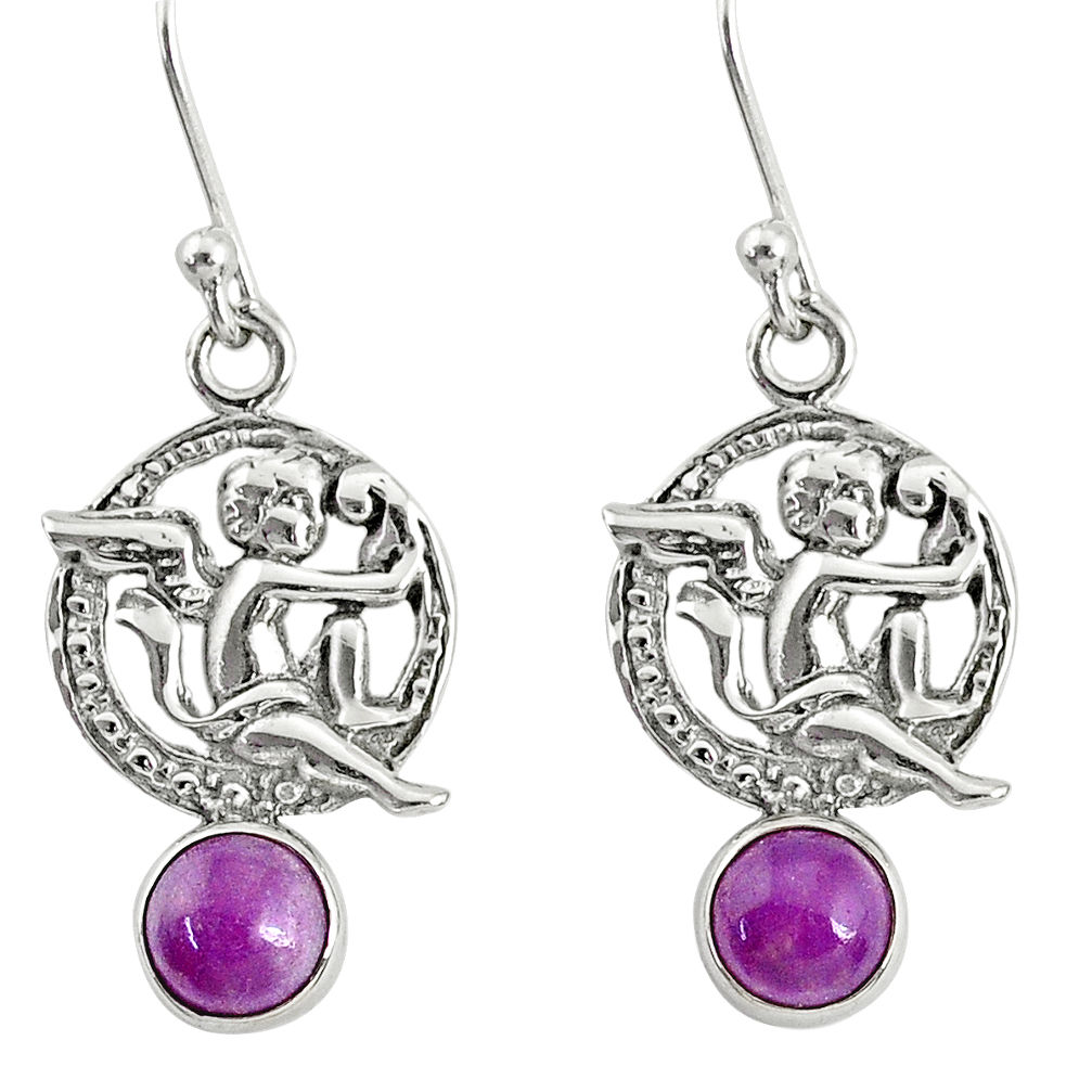 1.70cts natural purple phosphosiderite silver angel wings fairy earrings r76536