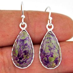 10.89cts natural purple purpurite stichtite 925 silver dangle earrings n31904