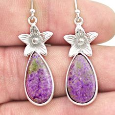 9.27cts natural purple purpurite stichtite 925 silver flower earrings u44662