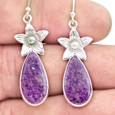 9.36cts natural purple purpurite stichtite 925 silver flower earrings u44663