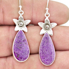 9.38cts natural purple purpurite stichtite 925 silver flower earrings u44724