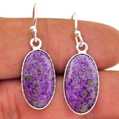 8.99cts natural purple purpurite stichtite oval silver dangle earrings n31917