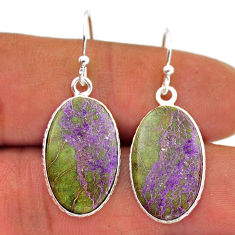11.98cts natural purple stichtite 925 sterling silver dangle earrings n31830