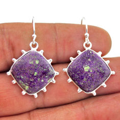 15.90cts natural purple stichtite 925 sterling silver dangle earrings n31831