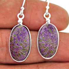10.33cts natural purple stichtite 925 sterling silver dangle earrings n31867