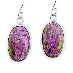 10.63cts natural purple stichtite 925 sterling silver dangle earrings y62005