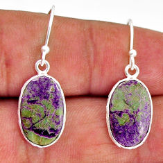 6.97cts natural purple stichtite 925 sterling silver dangle earrings y77203