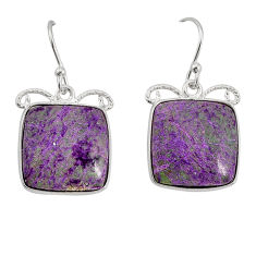 12.57cts natural purple stichtite 925 sterling silver dangle earrings y77266