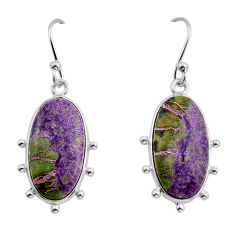 10.89cts natural purple stichtite 925 sterling silver dangle earrings y82447
