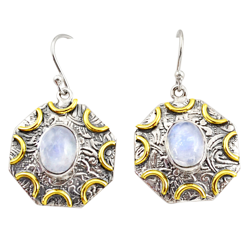 6.36cts natural rainbow moonstone 925 silver 14k gold dangle earrings r37197