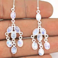 11.93cts natural rainbow moonstone 925 silver chandelier earrings jewelry t87383