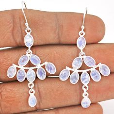 12.94cts natural rainbow moonstone 925 silver chandelier earrings jewelry t87388