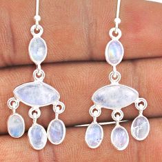 12.52cts natural rainbow moonstone 925 silver chandelier earrings jewelry t87423