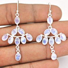 13.02cts natural rainbow moonstone 925 silver chandelier earrings t87381