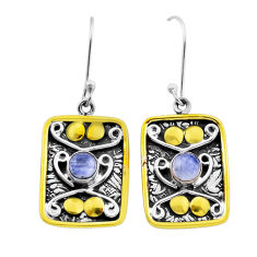 1.83cts natural rainbow moonstone 925 silver gold dangle earrings jewelry n51040