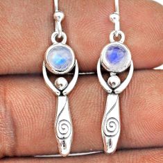 1.88cts natural rainbow moonstone 925 silver spirit healer earrings t89080
