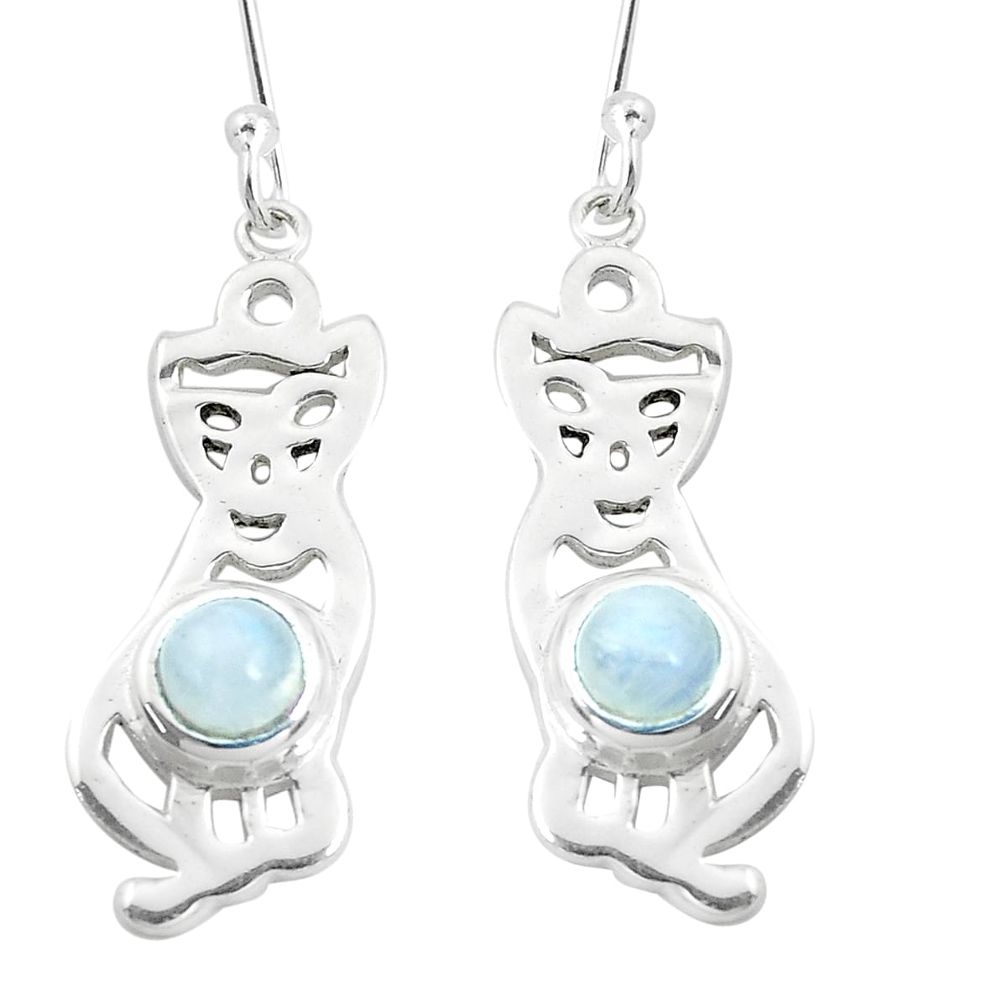 2.27cts natural rainbow moonstone 925 sterling silver cat earrings p40255