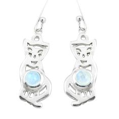 Clearance Sale- 2.19cts natural rainbow moonstone 925 sterling silver cat earrings p40257