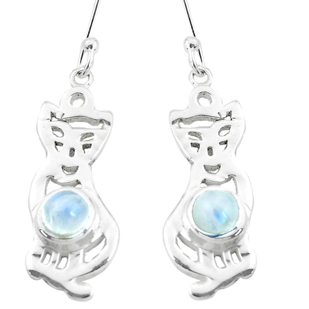 2.26cts natural rainbow moonstone 925 sterling silver cat earrings p40259