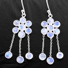 8.70cts natural rainbow moonstone 925 sterling silver chandelier earrings t77341