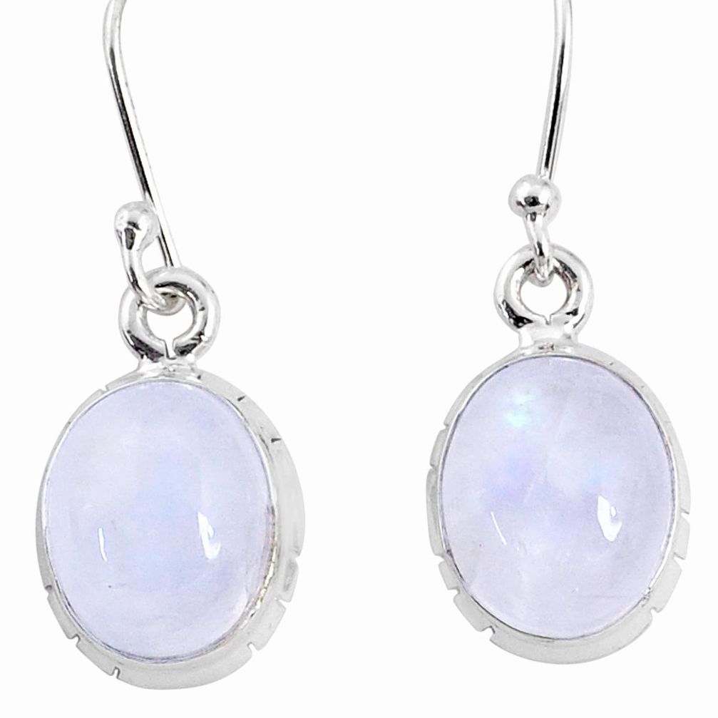 9.25cts natural rainbow moonstone 925 sterling silver dangle earrings r66782