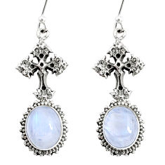 Clearance Sale- 9.04cts natural rainbow moonstone 925 sterling silver holy cross earrings r66512