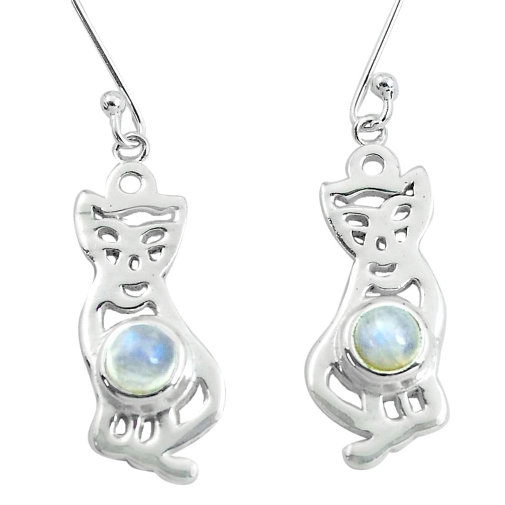 2.36cts natural rainbow moonstone 925 sterling silver two cats earrings p60759