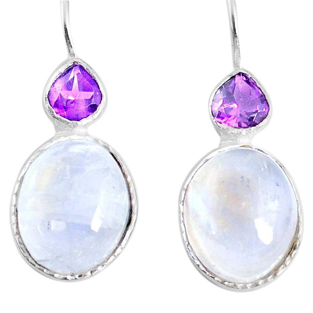 10.62cts natural rainbow moonstone amethyst 925 silver dangle earrings r71352