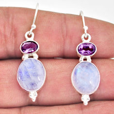 12.20cts natural rainbow moonstone amethyst 925 silver dangle earrings y76051